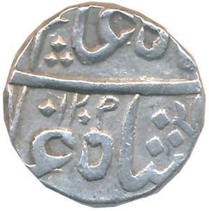 268 Shah Alam II Nasik Half Rupee AH 1209 Obv