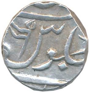 269 Shah Alam II Nasik Half Rupee AH 1209 Rev