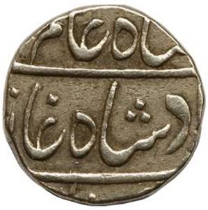 32 Shah Alam II Poona Rupee Type 1a RY 12 Obv