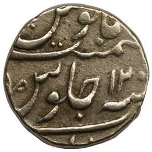 33 Shah Alam II Poona Rupee Type 1a RY 12 Rev
