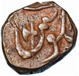 49 Shah Alam II Poona Half Pice Type 3 Axe Rev