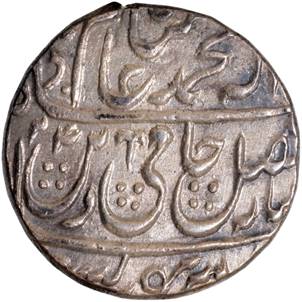 277 Shah Alam II Saharanpur T1 Rupee  AH 1204 RY 31 Obv
