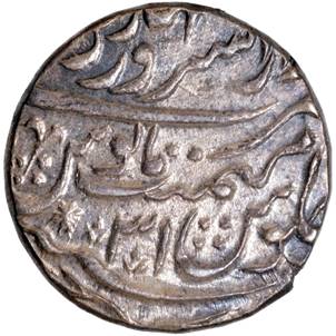278 Shah Alam II Saharanpur T1 Rupee  AH 1204 RY 31 Rev