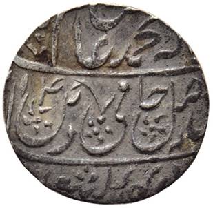 58 Shah Alam II Saharanpur Rupee Type 16a AH 1214 RY 41 Obv