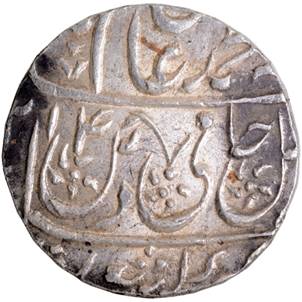 279 Shah Alam II Saharanpur Rupee  AH 1214 RY 41 Obv