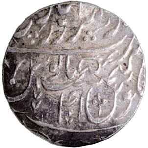 280 Shah Alam II Saharanpur Rupee  AH 1214 RY 41 Rev