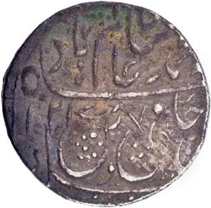 66 Shah Alam II Saharanpur Type 28 Rupee AH 1217 RY 44 Obv