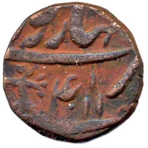 69 Shah Alam II Saharanpur Double Pice Type 3a AH RY 40 Rev