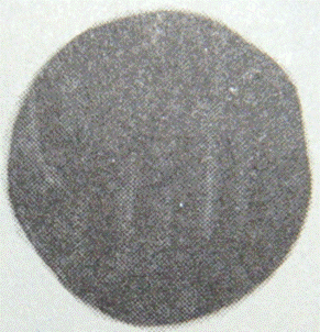 167 Shah Alam II Half Pice Type 36 Saharanpur AH 1213 RY 40 Obv