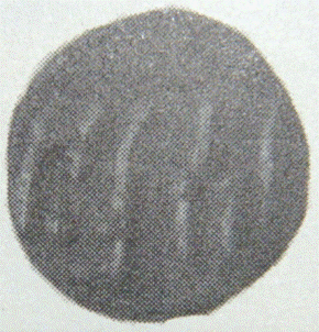 168 Shah Alam II Half Pice Type 36 Saharanpur AH 1213 RY 40 Rev