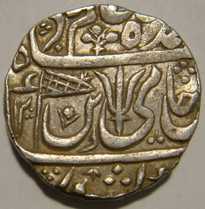 278 Shah Alam II Saugor Rupee AH 1200 RY 26 Obv