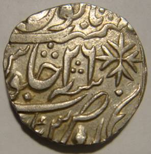 279 Shah Alam II Saugor Rupee AH 1200 RY 26 Rev