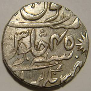 295 Shah Alam II Saugor Rupee AH 1220 RY 45 T2c Rev