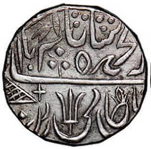 94 Shah Alam II Rupee Saugor RY 52 Obv  