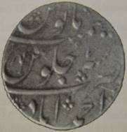 164 Ahmad Shah Rupee Ahmadabad AH 1167 RY 7 Rev