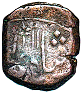 225 Shah Alam II Paisa Ahmadabad Obv