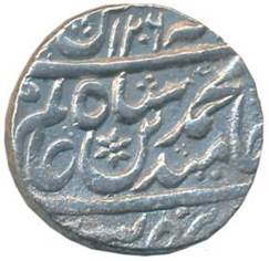 131 Shah Alam II Akbarabad Rupee AH 1206 RY 34 Obv