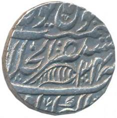 132 Shah Alam II Akbarabad Rupee AH 1206 RY 34 Rev