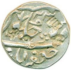 212 Shah Alam II Chandore Type 3 Rupee AH 1198 RY 23 Rev