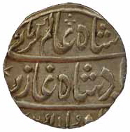 161 Alamgir Nasik Rupee T1 Obv