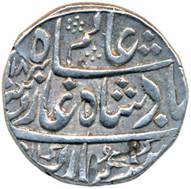 252 Shah Alam II Nasik Type 2 Rupee AH 1184 RY 11 Obv