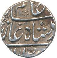 5 Shah Alam II Nasik Type 2 Half Rupee Obv