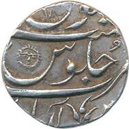 6 Shah Alam II Nasik Type 2 Half Rupee Rev