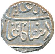 258 Shah Alam II Nasik Type 9 Rupee AH 1204 Obv