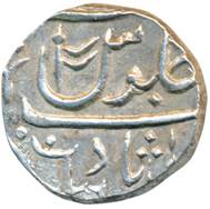 259 Shah Alam II Nasik Type 9 Rupee AH 1204 Rev