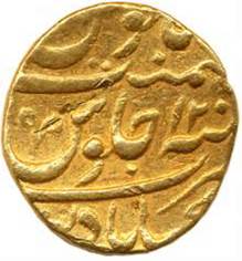 273 Shah Alam II Poona Mohur  AH 1185 RY 12 Rev