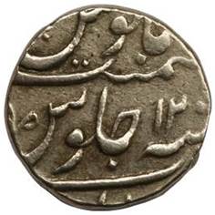 33 Shah Alam II Poona Rupee Type 1a RY 12 Rev