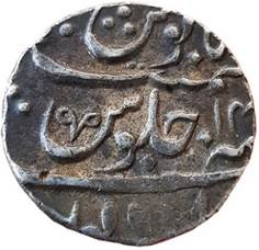 358 Maratha Pune Rupee Type 1 RY 14 Rev