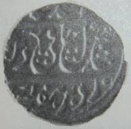 105 Shah Alam II Rupee  Type 2 Saharanpur AH 1204 RY 31 Obv