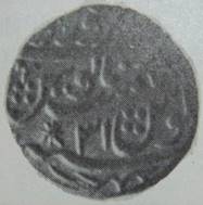 106 Shah Alam II Rupee  Type 2 Saharanpur AH 1204 RY 31 Rev
