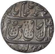 107 Shah Alam II Rupee  Type 5 Saharanpur AH 1205 RY 33 Obv