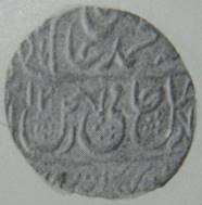 111 Shah Alam II Rupee Type 11 Saharanpur AH 1212 RY 39 Obv