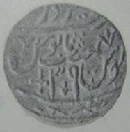 112 Shah Alam II Rupee Type 11 Saharanpur AH 1212 RY 39 Obv