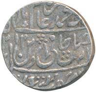 54 Shah Alam II Saharanpur Rupee Type 11a AH 1212 RY 39 Obv