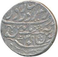 55 Shah Alam II Saharanpur Rupee Type 11a AH 1212 RY 39 Rev