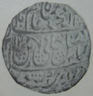 113 Shah Alam II Rupee Type 14 Saharanpur AH 1212 RY 39 Obv