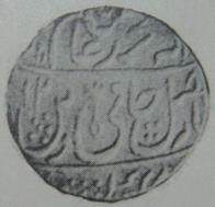 117 Shah Alam II Rupee Type 16 Saharanpur AH 1212 RY 40 Obv