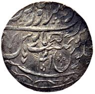 59 Shah Alam II Saharanpur Rupee Type 16a AH 1214 RY 41 Rev