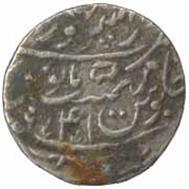61 Shah Alam II Saharanpur Type 18a Rupee AH 1214 RY 41 Rev