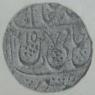 119 Shah Alam II Rupee Type 23 Saharanpur AH 1215 RY 42 Obv
