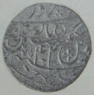 120 Shah Alam II Rupee Type 23 Saharanpur AH 1215 RY 42 Rev