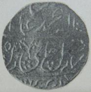 121 Shah Alam II Rupee Type 26 Saharanpur AH 1215 RY 42 Obv