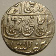 64 Shah Alam II Saharanpur Type 25a Rupee AH 1216 RY 41 Obv