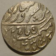 65 Shah Alam II Saharanpur Type 25a Rupee AH 1216 RY 41 Rev