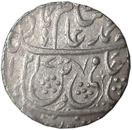 123 Shah Alam II Rupee  Type 32 Saharanpur AH 1217 RY 44 Obv