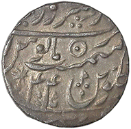 124 Shah Alam II Rupee  Type 32 Saharanpur AH 1217 RY 44 Rev